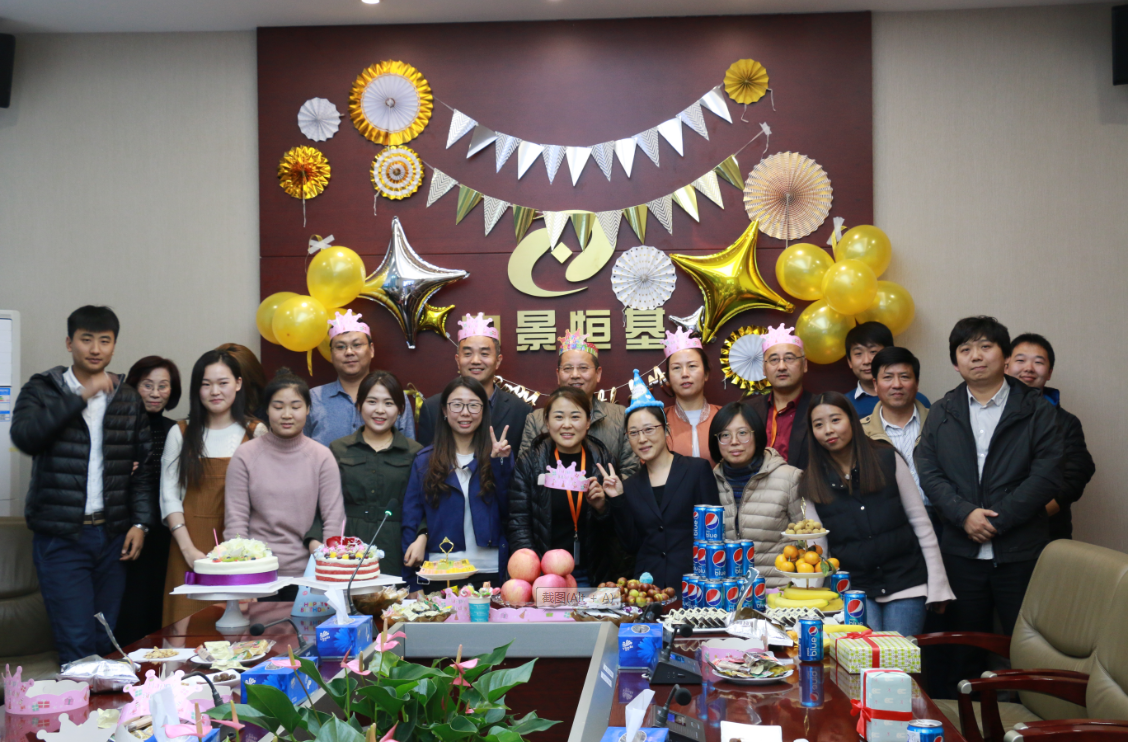 威廉希尔风采&bull;迎新生日会 【2017第03季】