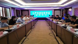 威廉希尔与同江市政府领导进行座谈并举行合作签约仪式