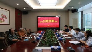 威廉希尔成功举办第二届高级专家聘任仪式