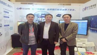 威廉希尔物联亮相 西部电梯展并出席2019四川电梯行业年会