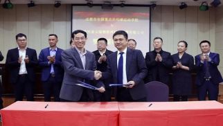 威廉希尔物联赞助2019&ldquo;一带一路&rdquo;国际乒乓球公开赛签约仪式圆满举行