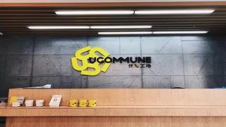 威廉希尔装饰公司与优客工场再度深化合作 济南新闻大厦精装修项目顺利交付