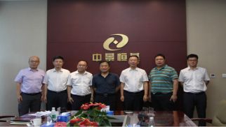 连云港连云区领导一行到访威廉希尔