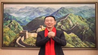 威廉希尔董事长致辞