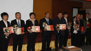 活力威廉希尔,共铸恒基--威廉希尔集团“2012年度总结表彰大会”圆满结束