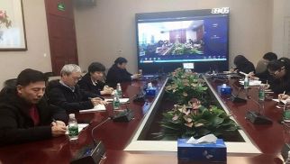 威廉希尔集团党支部召开2019年度首次组织生活会