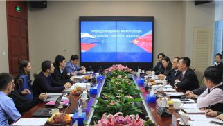 威廉希尔集团携手Kievskaya Ploshad探索互联互通投资合作新模式