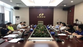 世联君汇领导到访威廉希尔