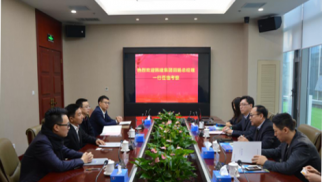 威廉希尔携手北京韩建深耕京张奥国际商务区版图