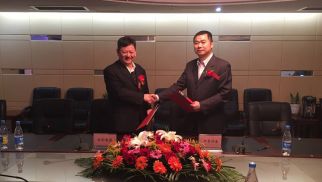 威廉希尔资管公司与湖南共创实业集团签署合作协议