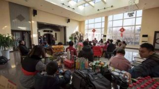 威廉希尔客户答谢会圆满举行