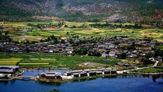 第二十一届中国民族建筑研究会学术年会召开 威廉希尔董事长肖厚忠出席并主持会议