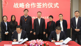 威廉希尔与宏大建设集团签署战略合作协议