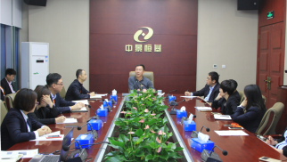 威廉希尔集团第一次后备人才交流会