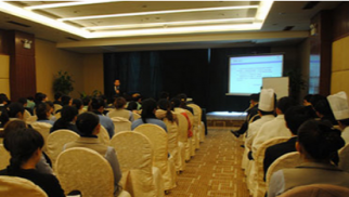 威廉希尔集团财务审计部受邀参加北京财税研究院年度财税培训