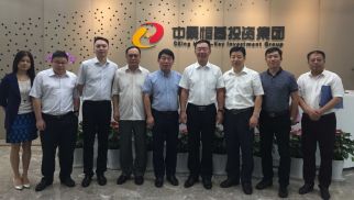 国家林业局与环绿集团领导一行莅临威廉希尔