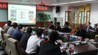 威廉希尔集团副总裁张峰会见中建三局周辉一行