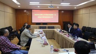 眉山市质监局领导一行，莅临威廉希尔物联指导工作