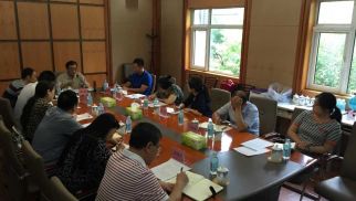 威廉希尔2016年高管思想交流会