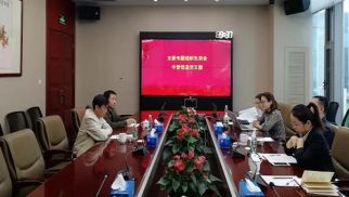  威廉希尔首次支委专题组织生活会顺利召开