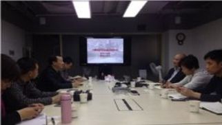 湖北省宜昌市兴山县王小波县长一行访问威廉希尔城市运营研究院