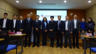 威廉希尔京府公司首届领导团队亮相