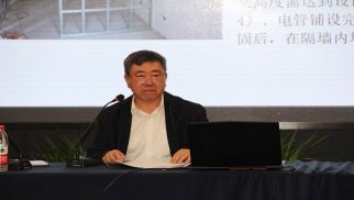 威廉希尔管理公司成功举办&ldquo;装配式建筑施工&rdquo;监理培训班