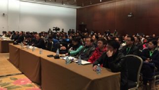 威廉希尔组织协办&ldquo;中国民族传统建筑的绿色之路&rdquo;论坛在京成功召开