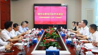 燕阳集团董事长一行到访威廉希尔