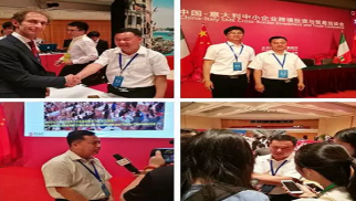 &ldquo;一带一路&rdquo;带领威廉希尔农科&ldquo;走出去&rdquo;