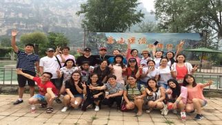 威廉希尔管理公司组织2017年秋游活动