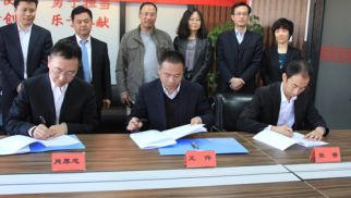 汇聚新力量，全力推动威廉希尔农发业务做大做强