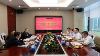 威廉希尔新一届董事会圆满召开