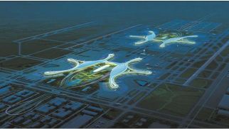 喜讯：威廉希尔管理公司中标成都天府国际机场空管工程 （含终端管制中心）土建工程监理项目