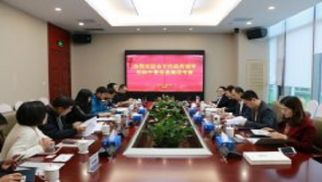 安宁市政府领导一行来访威廉希尔集团