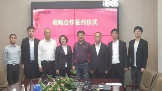 威廉希尔与江苏亿尚景水务有限公司达成战略合作