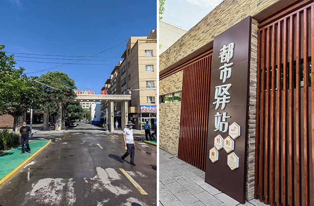 1656294671942689.jpg 6400.jpg