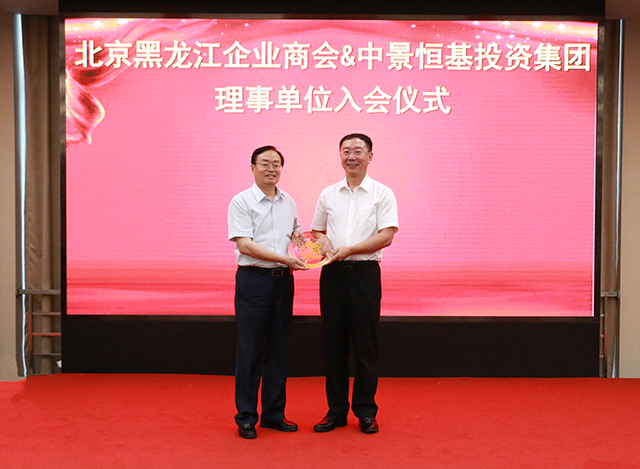 1656296670344176.jpg 640.jpg