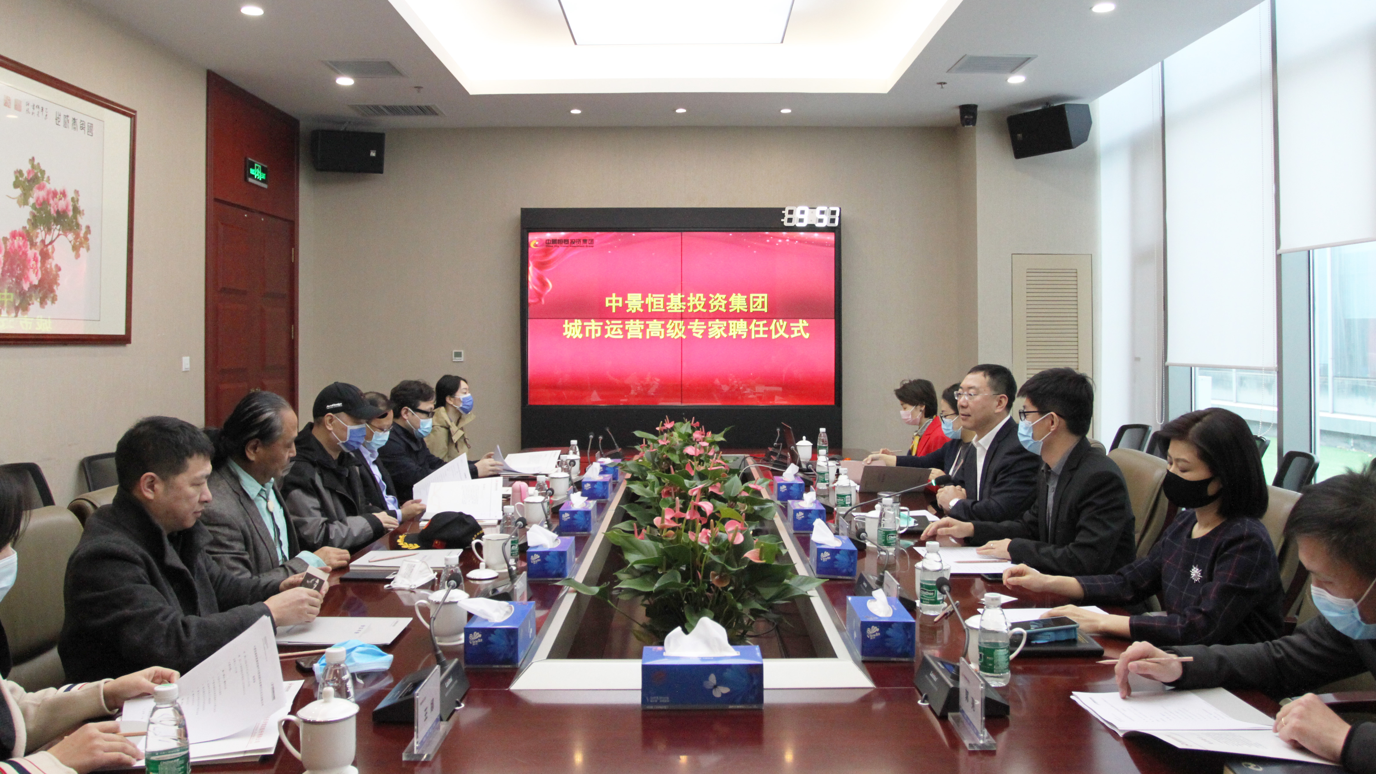 威廉希尔成功举办城市运营高级专家聘任仪式及战略合作签约仪式