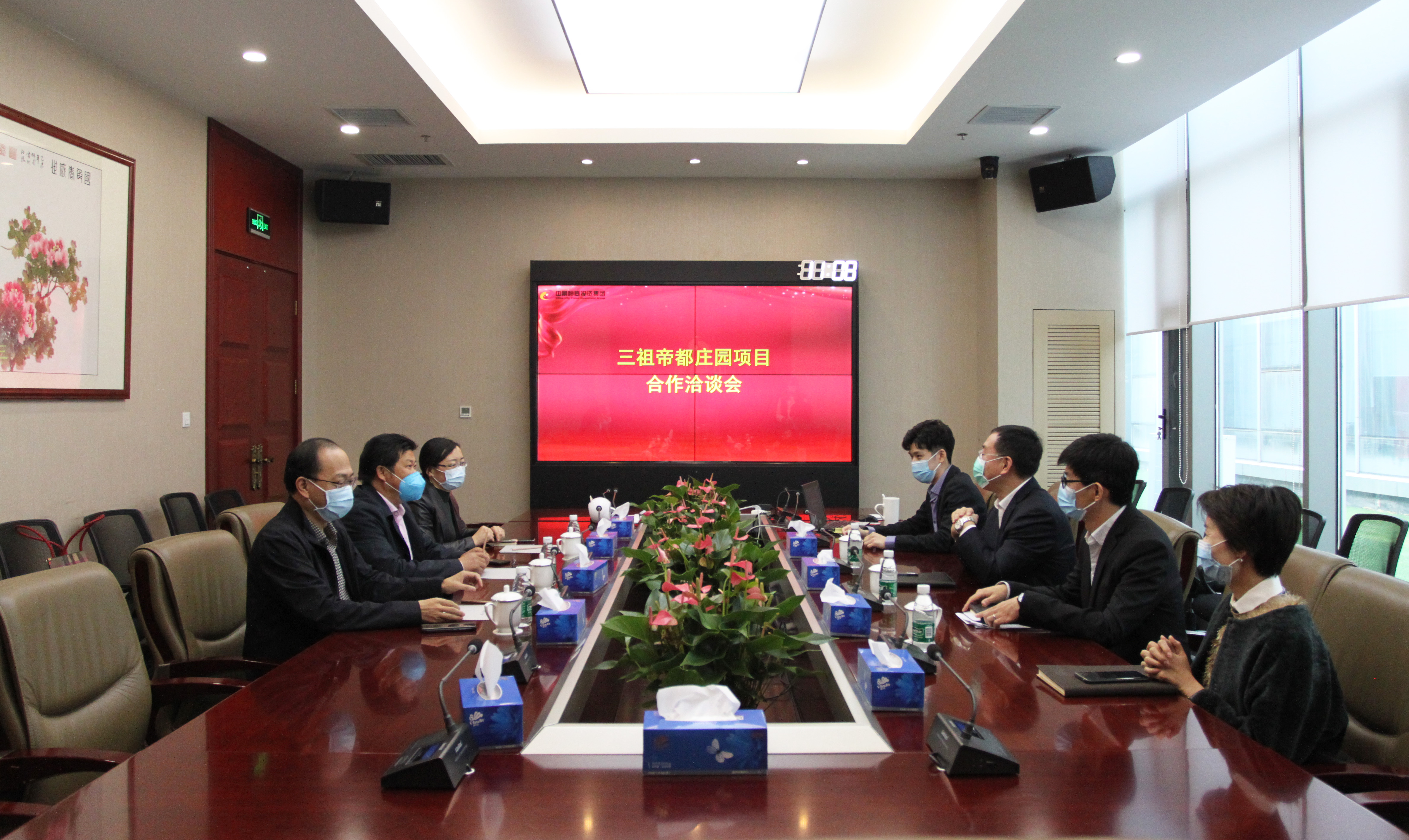 威廉希尔集团与涿鹿县三祖帝都庄园项目达成意向合作